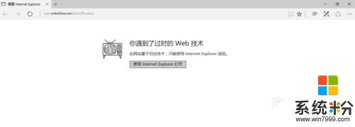 windows10����ôʹ��IE11,windows10����IE11�ķ���������1