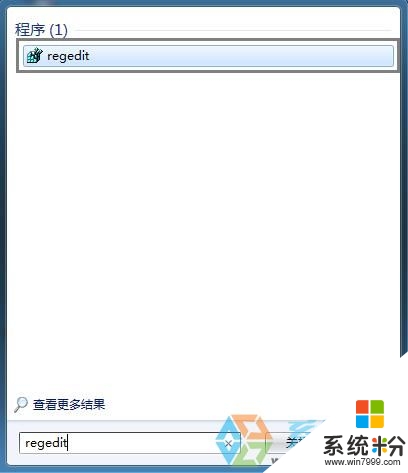 w7安全模式打不开怎么办|w7如何打开安全模式