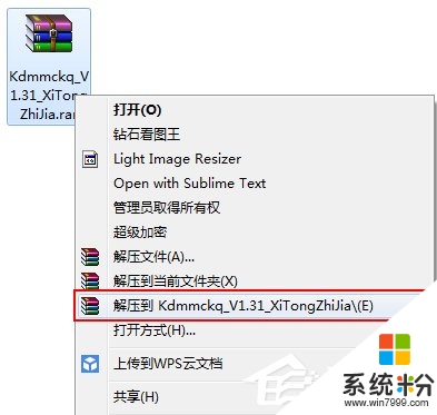 xp电脑宽带密码忘记怎么办|xp忘记宽带密码的