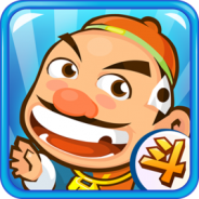 蛙蛙真人斗地主